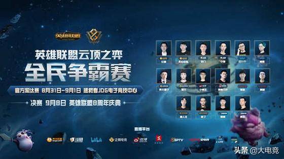 相西甲时 相西甲时