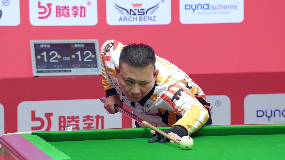 竞技瞬间所 竞技瞬间所