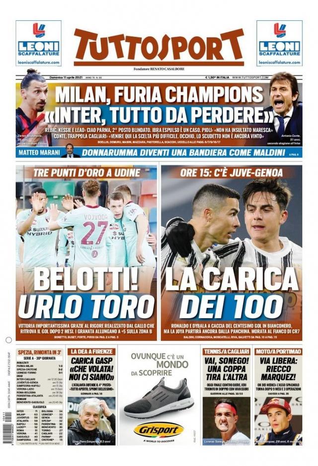 这些新成员 这些新成员