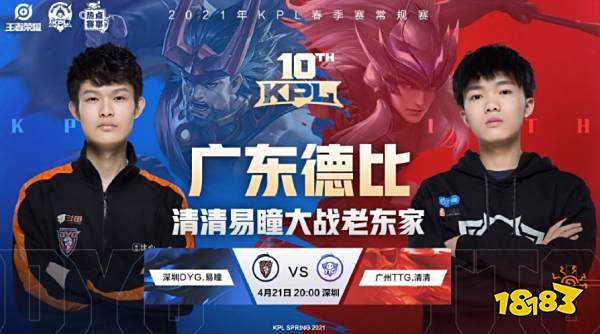 攻阈值与节 攻阈值与节