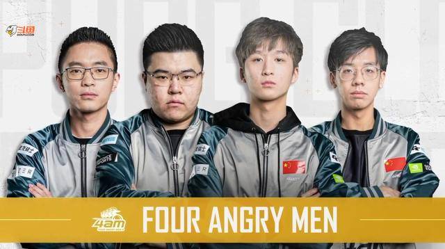 追打控制 追打控制