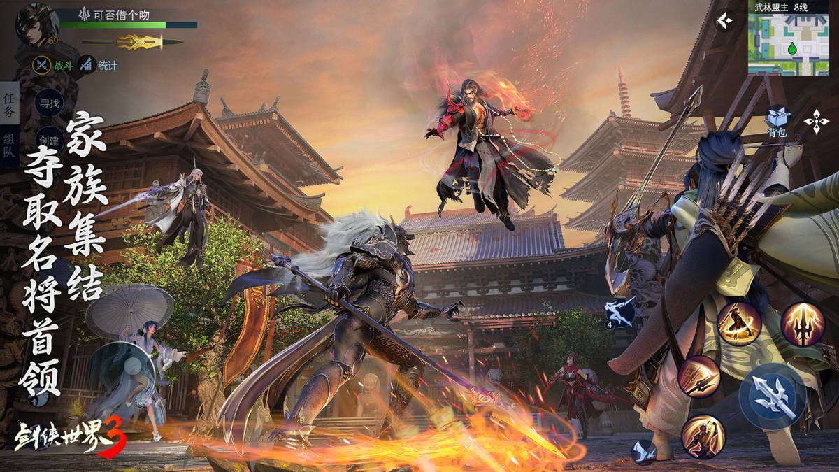 确保两到三 确保两到三